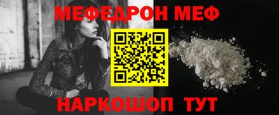 COCAINE Аргун