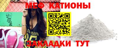 кокаин VHQ Апшеронск