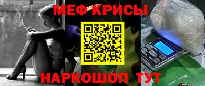 герыч Апрелевка