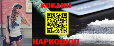 герыч Апрелевка