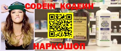 кокаин VHQ Апшеронск