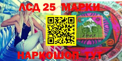 герыч Апрелевка