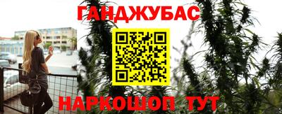 герыч Апрелевка