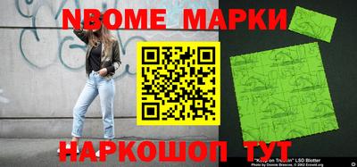 COCAINE Аргун