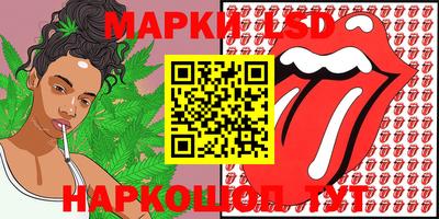 COCAINE Аргун