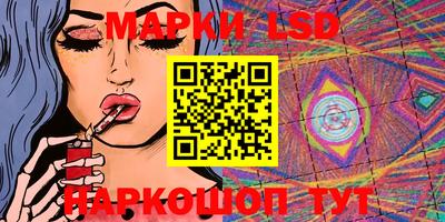 COCAINE Аргун