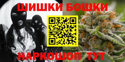 COCAINE Аргун