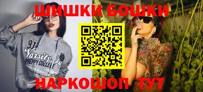 кокаин VHQ Апшеронск