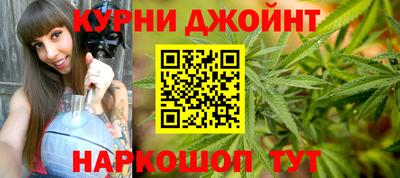 кокаин VHQ Апшеронск