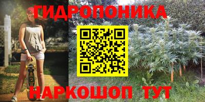герыч Апрелевка