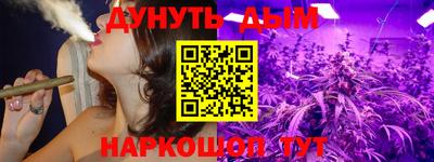 COCAINE Аргун