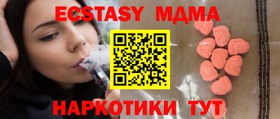 COCAINE Аргун