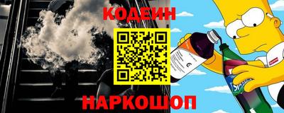 герыч Апрелевка
