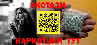 герыч Апрелевка