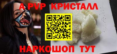 COCAINE Аргун