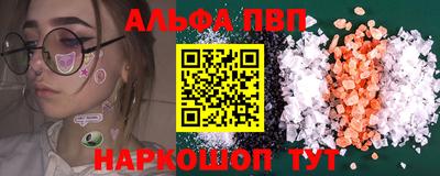 герыч Апрелевка