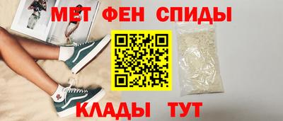 COCAINE Аргун