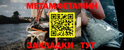 кокаин VHQ Апшеронск
