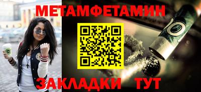 COCAINE Аргун