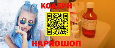 кокаин VHQ Апшеронск