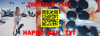 COCAINE Аргун