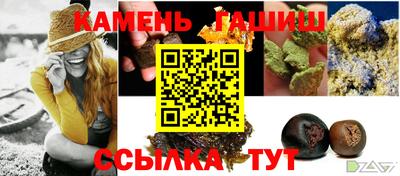герыч Апрелевка