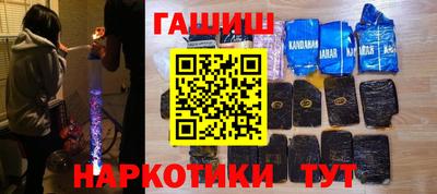 COCAINE Аргун