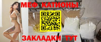 COCAINE Аргун