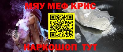 герыч Апрелевка