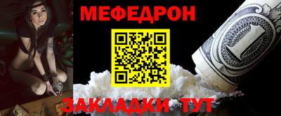 кокаин VHQ Апшеронск